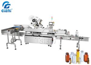 Quality Pharmaceutical Ampoule Wrap Around Labeling Machine 0.5mm Accuracy wholesale