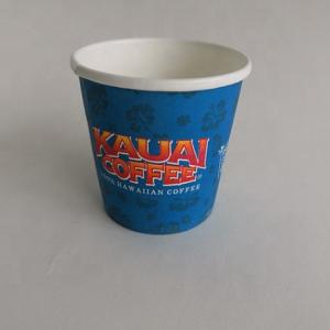 Quality Custom Design Logo 3.5oz 85ML Double PE Disposable Single Paper Cup wholesale