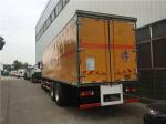 FAW 8x4 Heavy Duty 31 Tons Van Delivery Truck For Miscellaneous Dangerous Goods
