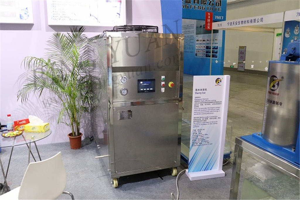 124.3KW Stainless Steel 304 Slurry Ice Machine , Commercial Ice Maker Machine