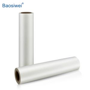 Quality PET Textile DTF Printing Film 30cm X 100m / 60cm X 100m wholesale