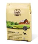Automatic Premade Pouch Packaging Machine Dog Food Packaging Machine SS304
