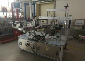 Quality Two Heads Oval Bottle Labeling Machine For Oval Bottle In Chemical Industry wholesale
