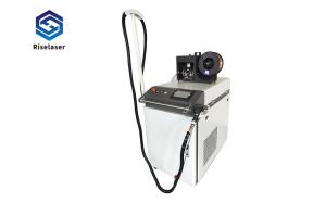 Quality 1064nm Handheld Fiber Laser Welding Machine For Stainless Steel wholesale