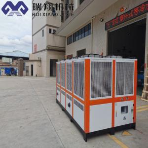 Quality Energy Saving Durable Industrial Recirculating Chiller Industrial Air Cooled Water Chiller wholesale