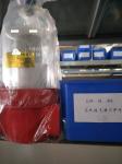 118kg Co1200/20jinan Diesel Engine Parts for Drilling Engine Excellent