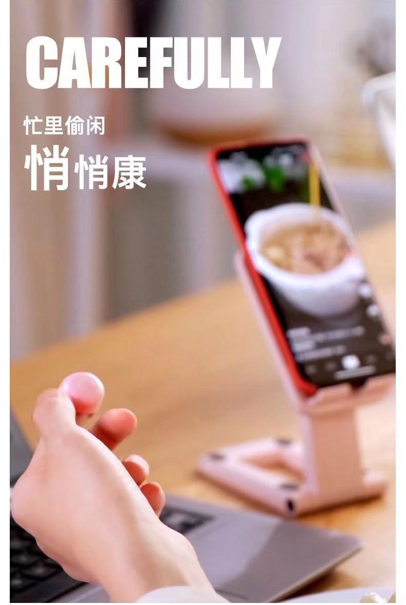 Wireless Fingertip Video Controller Tik Tok Short Video Page Flip Browsing