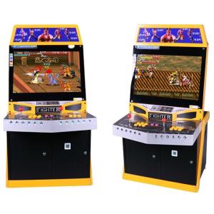 Quality Coin Operated Fighting Arcade Video Game Machine Pandora Box 5 Arcade Cabinet wholesale