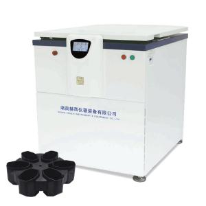 Quality Medical Lab Large Capacity Refrigerated Centrifuge 6x2400ml with Mitsubishi PLC wholesale