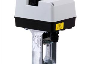 China Honeywell valve actuator ML7420A8088-E MODULATING 24VAC, 0-10V, 20MM STROKE on sale