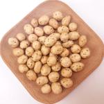 Seaweed Peanuts Roasted Snacks With Kosher Halal Hot Sale Delicious