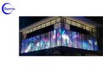 P7.81 1000X500mm Clear Flexible Led Curtain Display