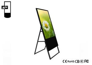 Quality Android 7.1 Indoor LCD Advertising Player Digital Signage wholesale