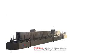 Quality 24 Stations PU Caps Heating Working Table 220V 50Hz 0 - 5M/min Adjustable wholesale