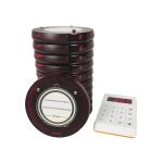 Long Range Smart Bar Cafe Fast Food Waterproof Queuue Digital Wireless