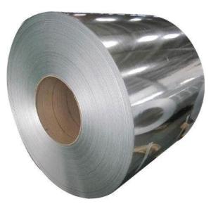 Quality 430Stainless Steel Coil wholesale
