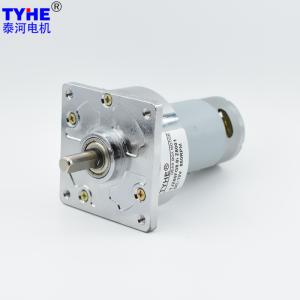 Quality 60mm Gearbox 12V 24v Rs-555sh Dc Spur Gear Motor For Rotisserie 10Rpm wholesale