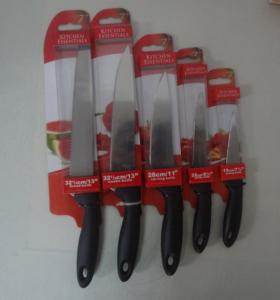 Quality 5PCS Kitchen Knives With PP Handle PVC Card Packing For Promotion Product wholesale