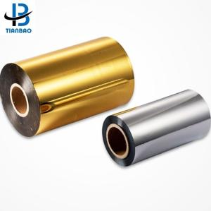 Quality PET Cold Foil Film Aluminum Metalized PET Holographic Film for Exhibition Glitter Film wholesale