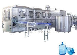 Quality Non Spill Smart Cap 1000BPH 5 Gallon Filling Machine wholesale