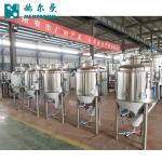 100L Home Brewing Equipment