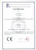 GCOM Technologies Co.,Ltd. Certifications
