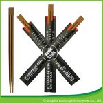 Double Chinese Bamboo Chopsticks 24cm Disposable Carbonized Open Paper Packing