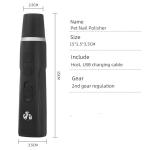 Black USB Charging Electric Dog Nail Clippers LED Electric Pet Nail Trimmer