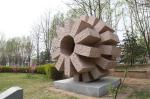 Granite sculptures of Morden city for park