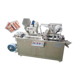 Quality GMP Capsule Packaging Machine Pill 16.5KW Al-Al wholesale