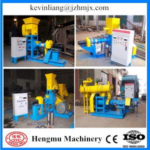 Quality Manufacture directly supply floating food extruderfor long using life wholesale