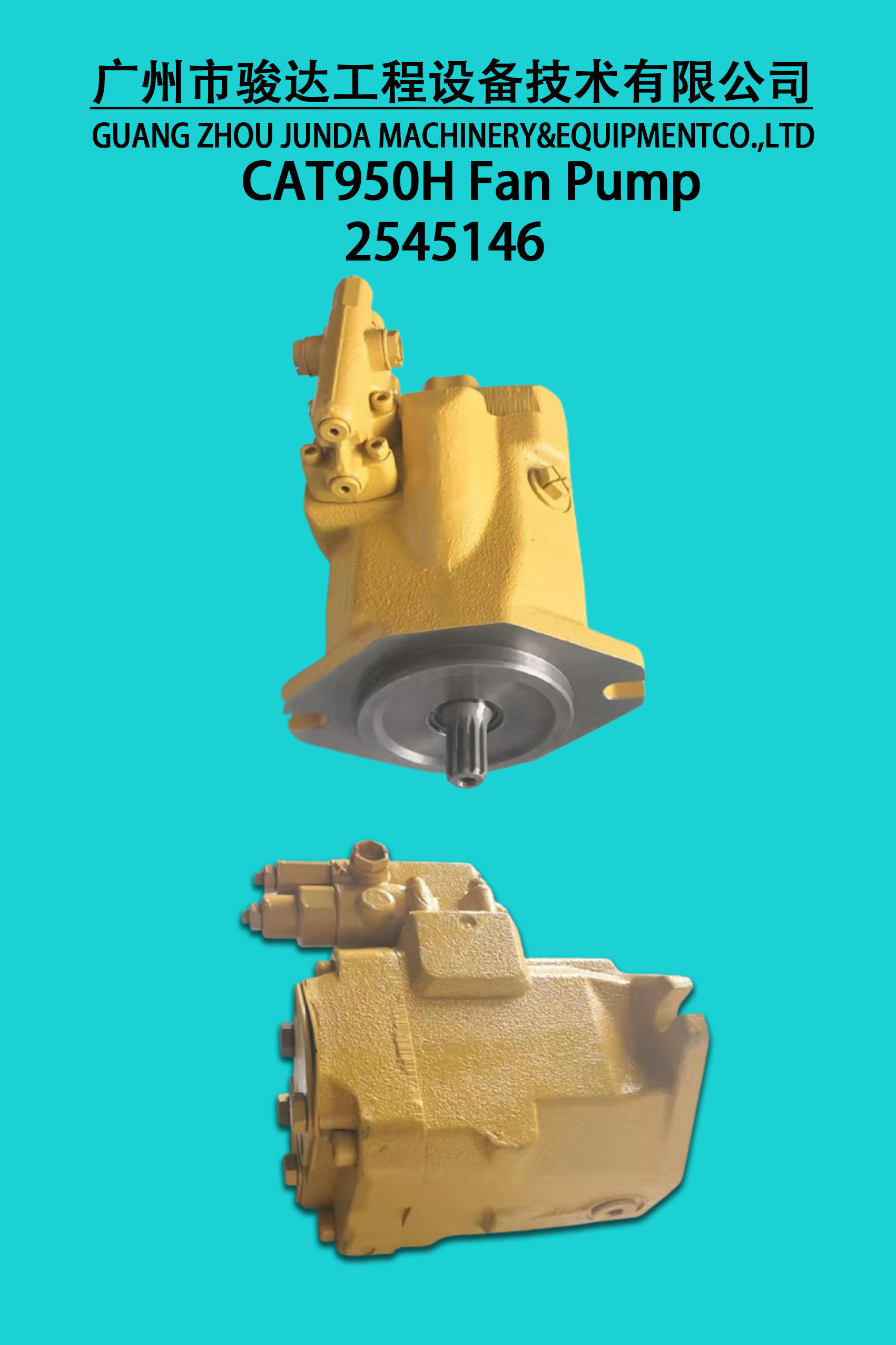 950H Hydraulic Fan Pump 2545146 Excavator Piston Parts