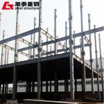 Commercial Steel Structure High Rise Building , Prefab Building Construction