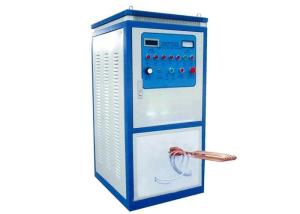 Quality Handheld High Frequency Induction Heating Equipment For Annealing Welding wholesale