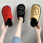 Casual Shock Absorbing Midsole Ladies Winter Slippers