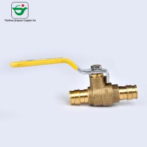 China Medium Pressure CZ121 C37710 1X1 Copper Ball Float Valve on sale