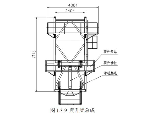 Tower Crane 40 Ton Capacity Zoomlion's Latest Telescopic Luffing jib Design For 2020