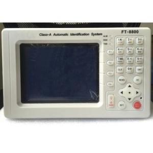China AIS Radar Marine GPS Navigation Systems 24VDC Marine Gps Navigator on sale