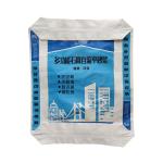 Hot Sale 25KG 40KG 50KG Ad Star Bags PP Block Bottom Bag Cement Valve Bags