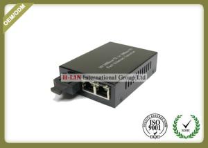 Quality 10/100M Fiber Optic Media Converter Single Mode With External Power Supply wholesale