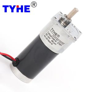 Quality Speed Adjustable Gearbox 12v High Torque 5nm Brushed Dc Gear Motor wholesale