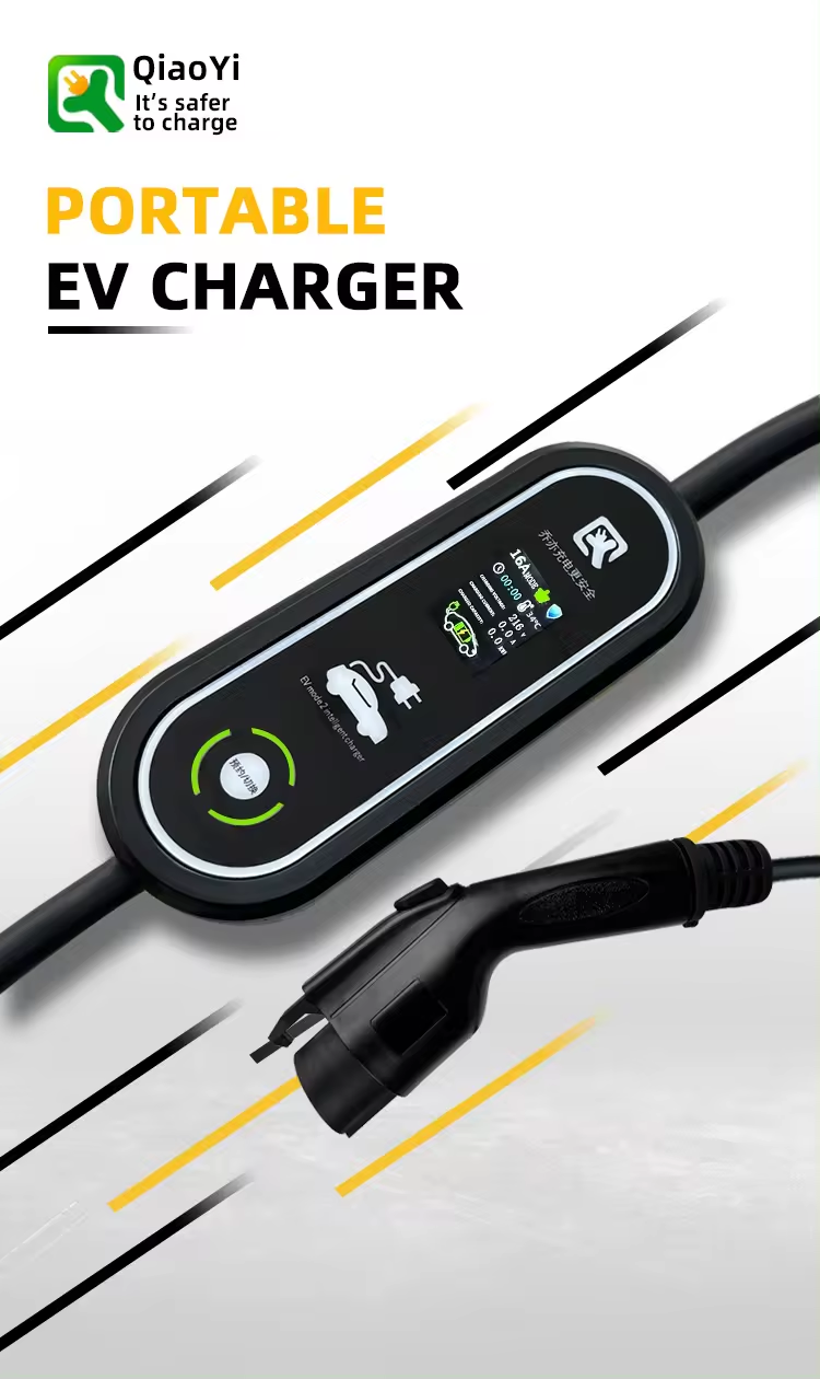 3.5KW 220v Type1 SAE J1772 Portable EV Charging Box for Type1 Electric Vehicles 220v