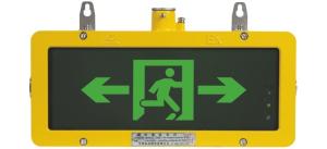 Quality BAYD82 Waterproof Explosion Proof Sign Light For Marine wholesale
