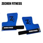 Fingerless Weight Training Hand Grips 2mm Palm Gym Crossfit Palm Protector