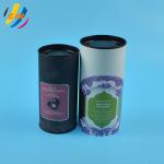 86mm Diameter Kraft Paper Tube Packaging For Sugar