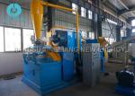 Large Scale High Efficiency Scrap Copper Wire Recycling Machine