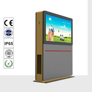 Quality 65 inchIP65 wateproof ,high brightness full outdoor digital LCD Displays for advertisement wholesale