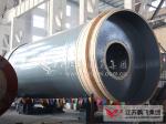 Continously working Φ3.2 11Meter Industrial Grinding Mill