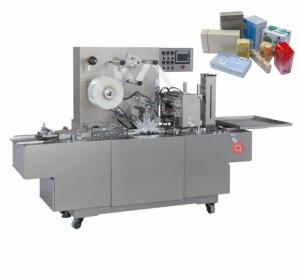 Quality Three Dimensional VCD Tapes Film Wrapping Machine 10pcs/Min wholesale