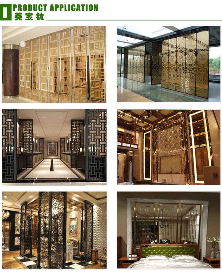 PVD Gold Coated Stainless Steel Room Partition GB Standard Size 1x2.5meter